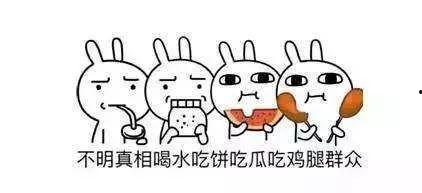 瓜太郎吃瓜网网址