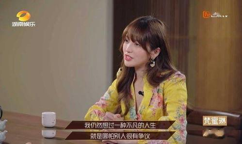 吃瓜姐姐的签名,揭秘娱乐圈背后的那些事儿
