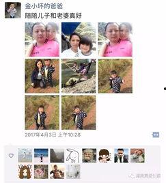 中队吃瓜,揭秘军营里的欢乐时光