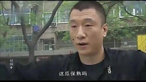 世哥吃瓜,揭秘娱乐圈那些不为人知的幕后故事