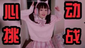 fly和瓜妹吃瓜,揭秘娱乐圈的吃瓜日常