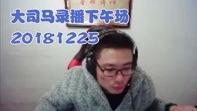 大表哥吃瓜视频,揭秘娱乐圈幕后真相