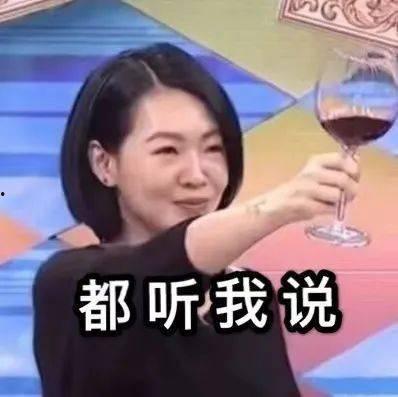 吃瓜啊,吃瓜群众视角下的娱乐圈风云录