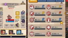 火爆沙雕吃瓜,火爆网络的热门事件大盘点