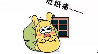 吃瓜群众0251,网络热议背后的真相