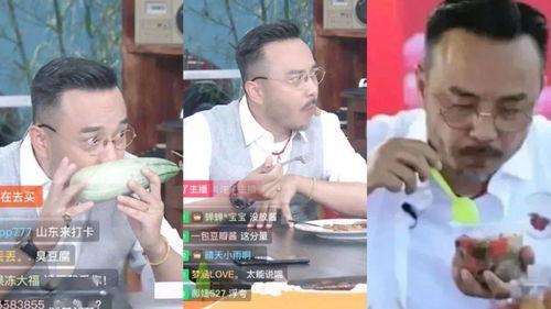 广州吃瓜直播间,带你领略美食与娱乐的狂欢盛宴
