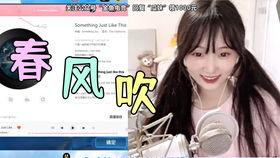 吃瓜少女小棋,揭秘娱乐圈那些事儿