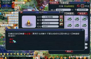 sss吃瓜合集,娱乐圈幕后故事大曝光