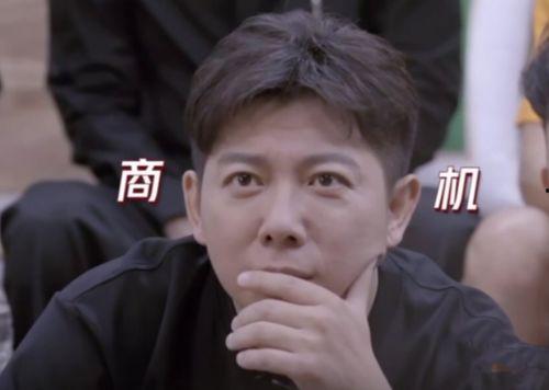 忘了吧队长吃瓜,揭秘娱乐圈吃瓜背后的真相