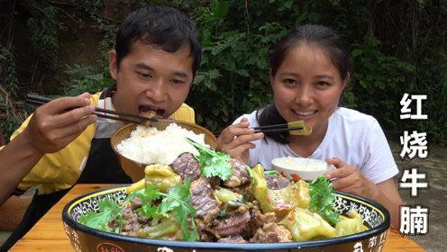 刘大瓜吃牛腩,一场味蕾的狂欢之旅