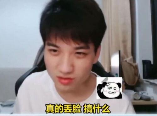 鹏鹏回忆吃瓜,那段吃瓜的欢乐时光