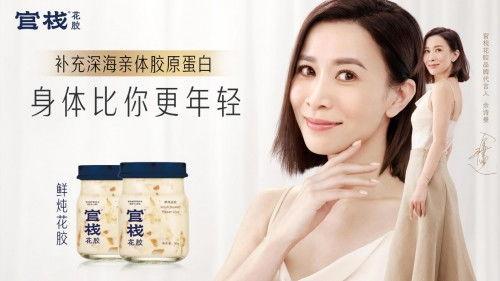 玄学吃瓜赵颖,揭秘娱乐圈背后的神秘力量