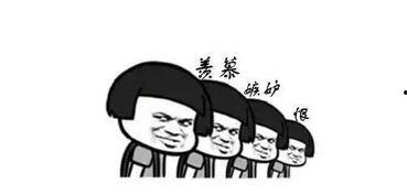 吃瓜还有救吗,在信息爆炸时代，我们还能理性看待是非吗？