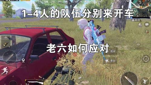 和平精英怎么吃瓜,瓜田奇遇，吃瓜指南大揭秘